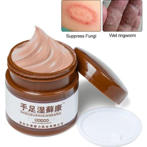 1pcs Psoriasis Creams Herbal Pain Relief Ointment For Hand Foot Eczema Pruritus Dermatitis Medical Plaster Skin Care