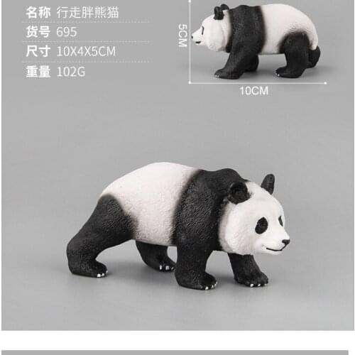 10CM Lovely Fat Panda Figures Walking Animal Models Realistic Educational Toys Gifts Collections