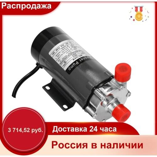 Alcohol Machine Pump Food Grade 304 Stainless Steel AC 110V-220V Magnetic Pump Temperature Inflation Home Beer Made Drive