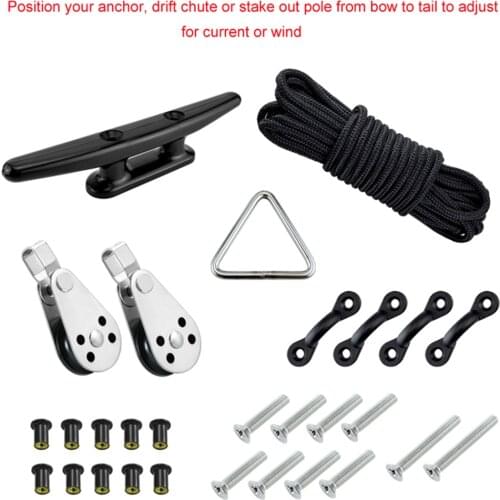 Canoe Anchor Trolley Kit Kayak System Pulley W/ 30ft Rope Corrosion-proof