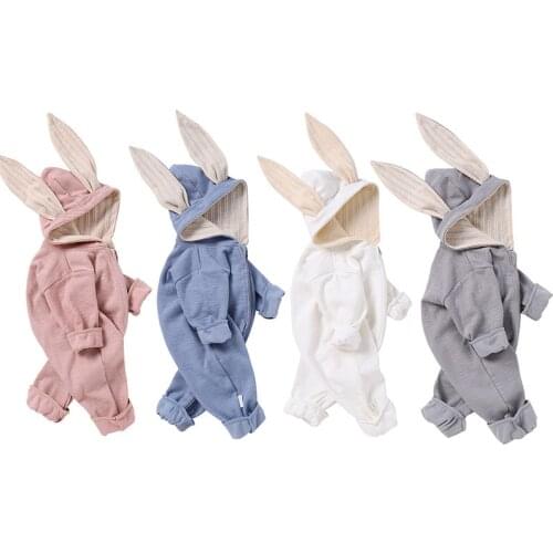 Lewyn Slips With A Hood For Babies