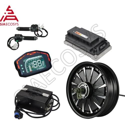 SiAECOSYS QSMOTOR 12inch 3000W 48V 74kph wheel Hub Motor with EM100SP controller and kits for electric scooter