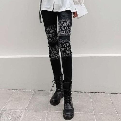 Fall 2021 Ripped patch Stretch High Waist jeans slim feet Pencil long pants trend