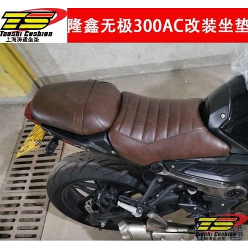Motorcycle Seat Cushion Retro for Loncin Voge 300ac