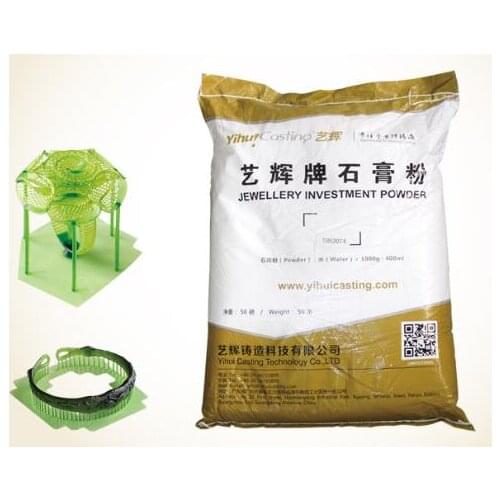 High-strength resin special powder 3D printing resin cast powder steel steel bell casting machine melting furnace