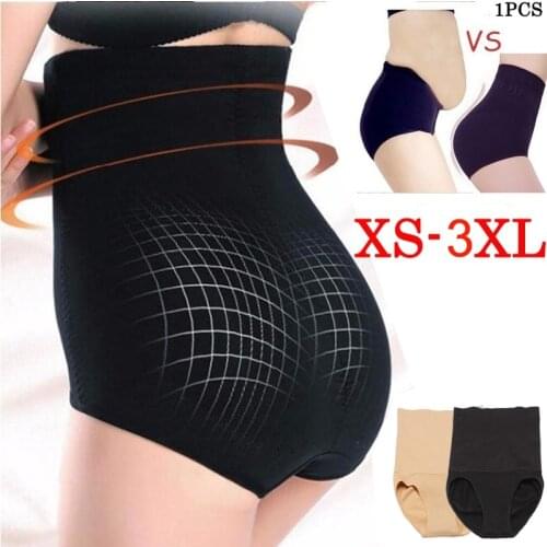 Shape Wear Womens High Waist Body Shapers Slimming Body Shaper Control Panties Soft Sexy Lingerie Tummy Belly Control Underwear