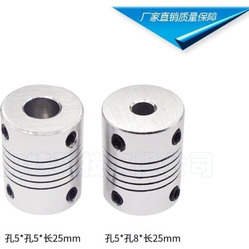 3d Printer Flexible Encoder Aluminum Alloy Flexible Coupling DIY 3d Printer Special for Stepping Motor 3d Printer Carriage