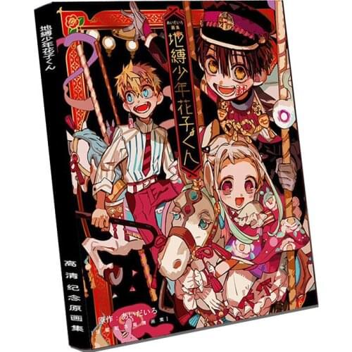 Anime Ground Bondage Boy Hanako-kun Manga Original Painting Album Book Bookmark Signature Greeting Card Art Image Painting Art