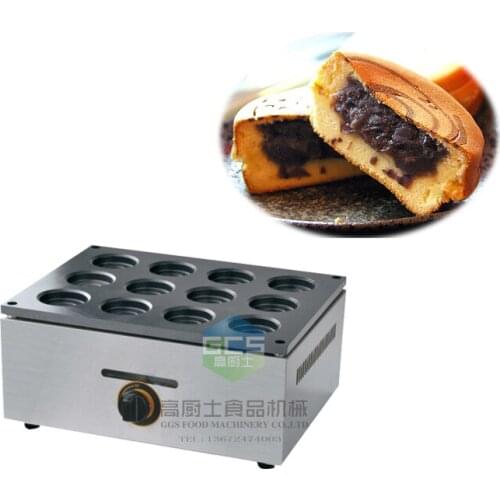Free shipping Gas Type 12 Hole Non-stick Coating Bean Cake Baker Car Wheel Cake