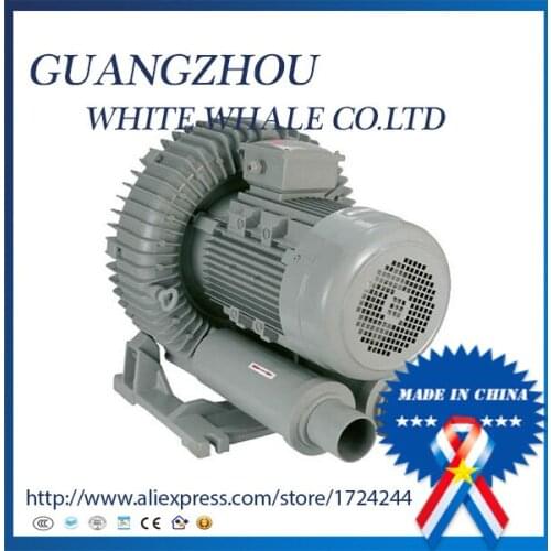 HG-1100B Vortex Type Air Blower Inflation Increases Oxygen Aerator Pump