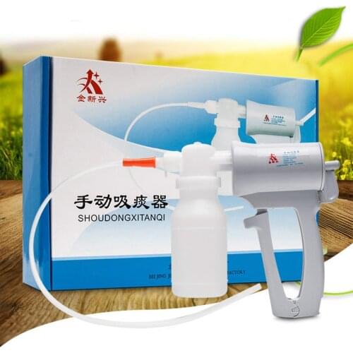 Manual Sputum Aspirator For Home Hand held sputum suction medical-devices care aspirador flemas Pump Tube catheter aspirators