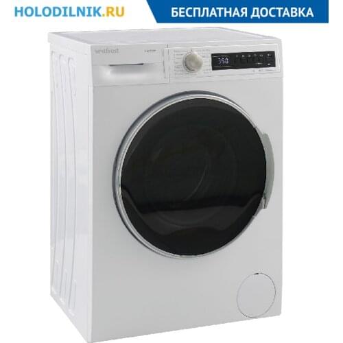 Стиральные и сушильные машины Vestfrost China At AliExpress
