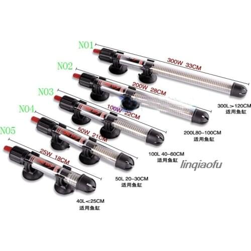 Explosion style automatic constant temperature heating rod aquarium fish tank decorative electric heating tube