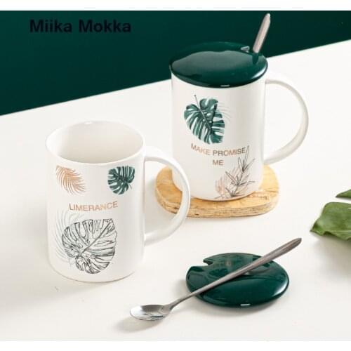Tropical leaf printed Coffee Mug Ceramic Mug with Spoon and Lid Milk Cup Simple Design Drinkware Porcelain Cup Birthday Gift