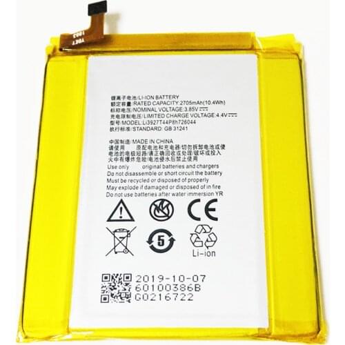 3.85V 2705mAh Li3927T44P8h726044 For ZTE Axon 7 Mini B2017G B2017 Battery