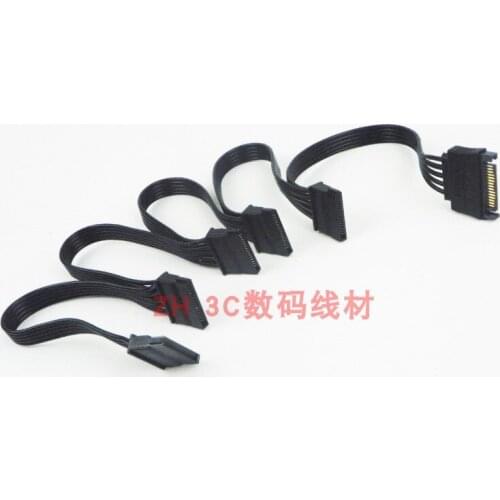 Brand New 1 Point 5SATA Power Cord Solid State Drive Power Extension Extension Cord One for Five 15P Serial Power Supply Line