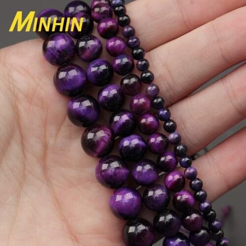 MINHIN Purple Tiger Eye Beads For Jewelry Making 4/6/8/10MM Round Loose Beads DIY Charm Bracelet Handmade Accessories