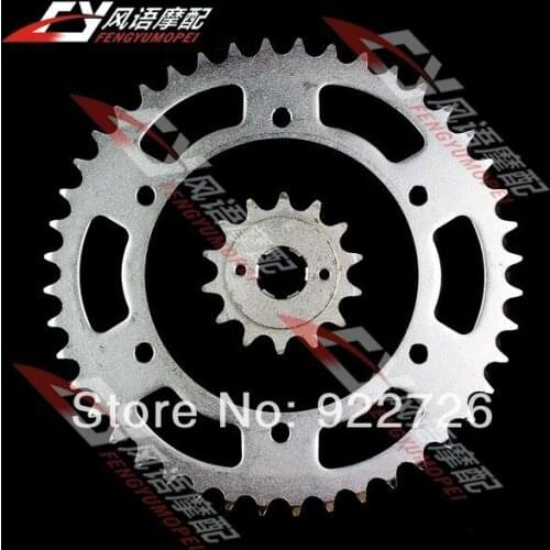 For Honda CBR250 Mc14/17 VT250 motorcycle front and rear sprocket Chain sprockets Motorbike parts