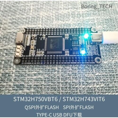 STM 32h7 Development Board STM 32h750vbt6 STM 32h743vit6 Core Board Minimum System Board