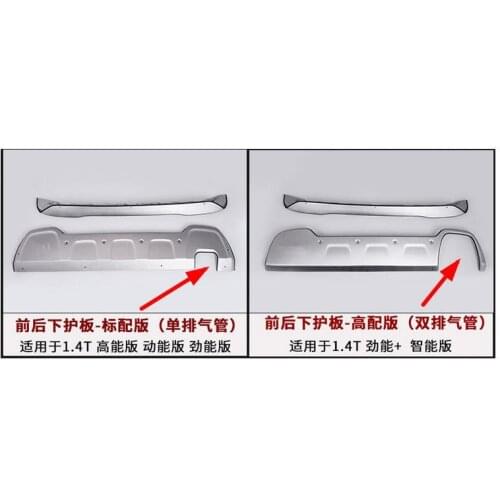 Front+Rear Bumpers Car Accessories Car Bumper Protector Guard Skid Plate Stainless Steel Fit For Jeep Renegade 1.4T 2016