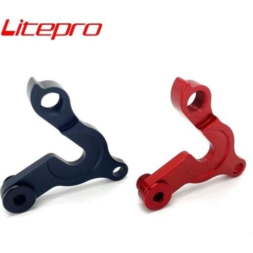 Litepro Folding Bike Rear Derailleur Hanger Adapter Da-hon HC072 KC072 Steel Frame Change 9-10-11 Speed Rear Shifter Hanger