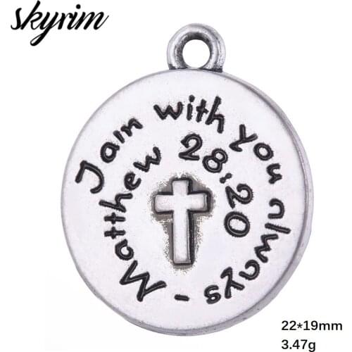 Skyrim 10pcs Jewelry Making DIY Accessories Charm Pendant Christian Lobster Charms Engrave I Am With You Always-Matthew 28:20