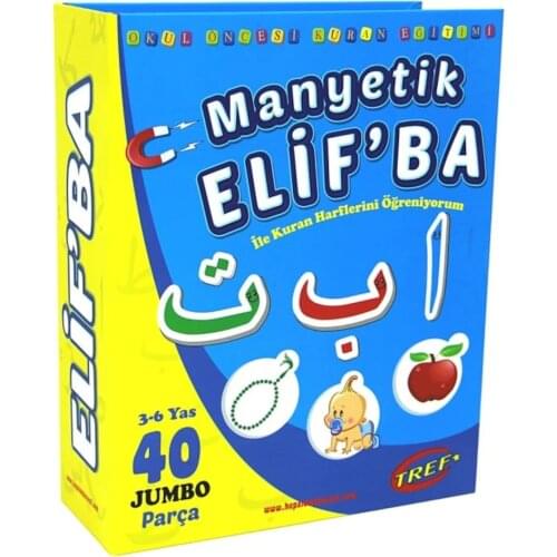 Big Magnetic Koran Letters Magnet Magnet Toy Elifba Montessori Early Educational Tools Arabic Training