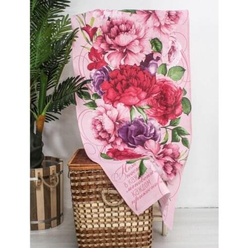 Collorista Towels