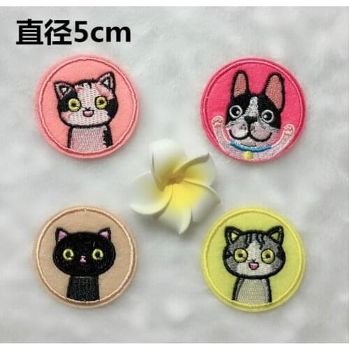50pcs/lot Round Embroidery Patches Clothing Accessories Cute Animals Cat Diy Heat Transfer Badge Iron Biker Clothes Decoration