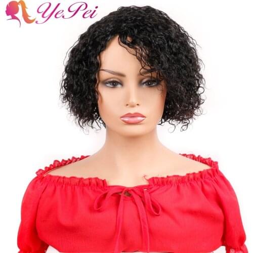 Short Bob Kinky Curly Human Hair Wig With Bangs Full Machine Made Wig Remy Brazilian Short Curly Human Hair Wigs
