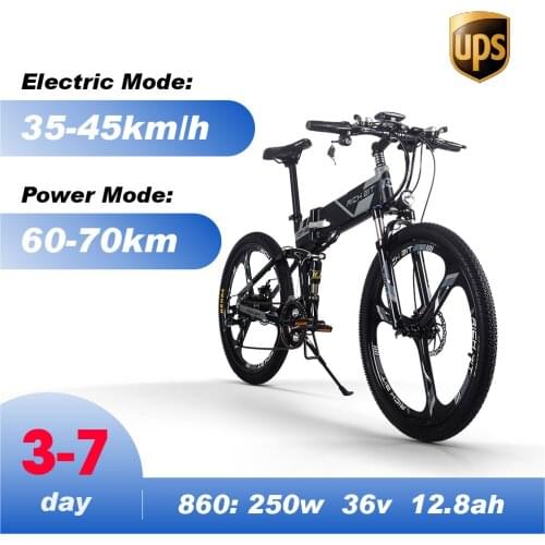 Foldable electric bicycle bicycle mountain electric bicycle 36V*250W 12.8Ah lithium battery ebike built-in lithium battery ebike