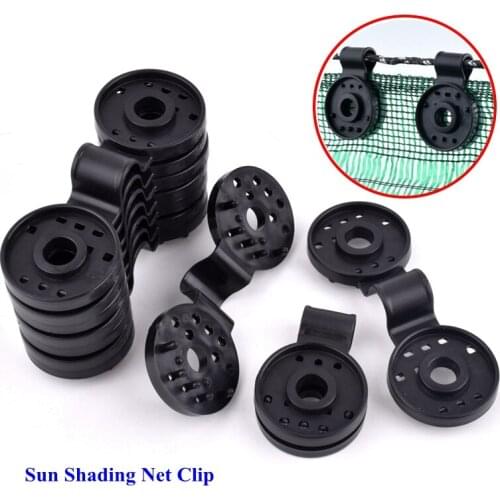 1~100pcs Sunshade Net Clip Home Fence Installation Hook Greenhouse Film Sun Shading Net Clamp Outdoor Tent Hang Expand DIY Tool