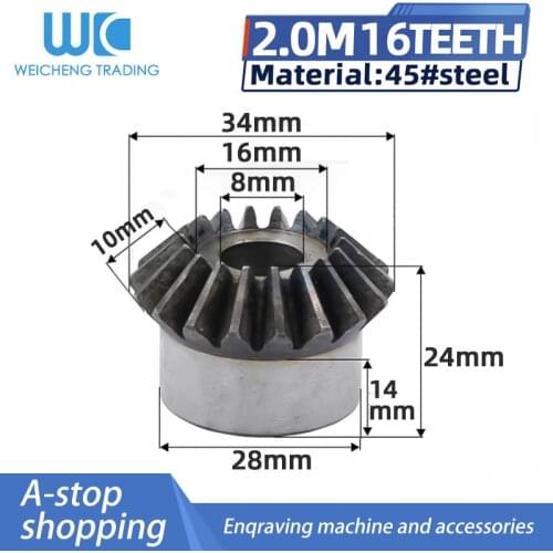 1pcs Bevel gear 2M 16Teeth inner bore 8mm gear 90 degrees Transmission gear DIY carbon steel cnc machine