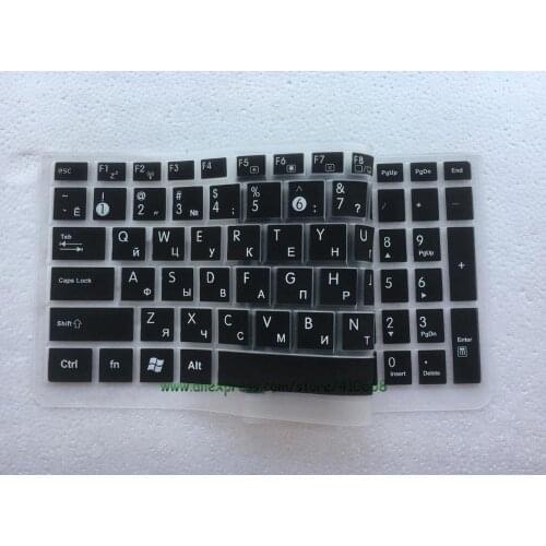Russian 15.6 inch laptop Keyboard Cover Protector For ASUS X540 X540M X540ub X540ma X540l X540la X540s x541na X540u X541ua X541N