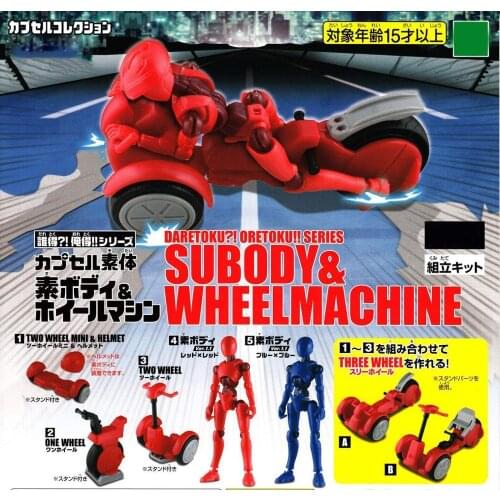 Japan genuine capsule toy 5 Pcs Daretoku oretoku subody & wheelmachine DIY Assemble gashapon figures collection Gift