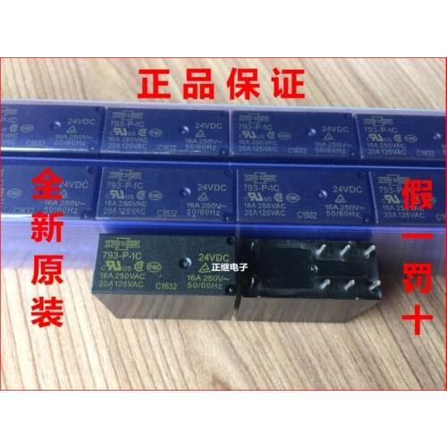 2pcs/lot New and original Relays 793-P-1C 12VDC 24VDC 16A250VAC