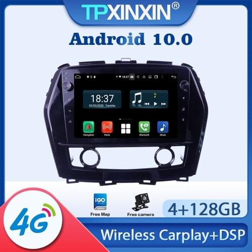 Android 10 Car Radio For NISSAN Maxima 2015 -2016 Multimedia Video Audio Recorder DVD Player Navigation GPS Auto 2din Accessries