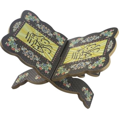 19*29cm Wooden Eid al-Fitr Islamic book shelf Bible frame Kuran Quran Koran Holy Book Stand Holder Rehal Islam Home Decoration