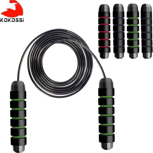 Kokossi Skipping Rope Comfortable Handle Weight-Bearing Jumping Exercise Equipment Gym Home Dual-Use Weight Loss Body Shaping