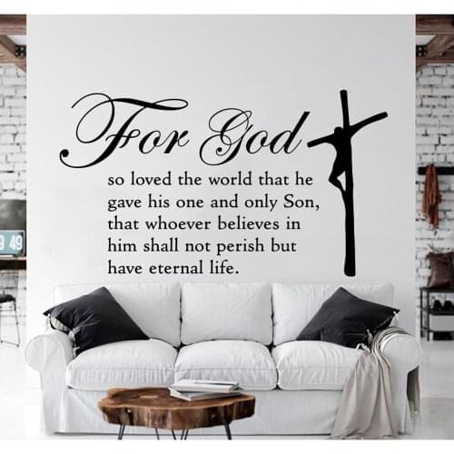Large Bible Verse God John 3;16 Wall Decal Living Room Bedroom Christian Jesus Inspirational Quote Wall Sticker Vinyl Decor