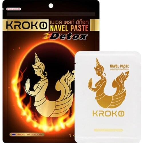 Thai belly button stickers mermaid belly button stickers for lazy people belly warm stickers 5pcs/bag*3bags Free shipping