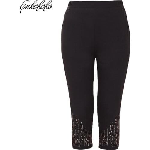Enkofofo Women's Capri Pants