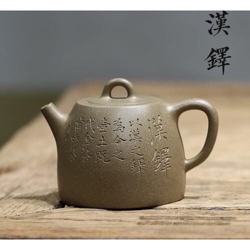 Mine laoduan clay pure handmade purple clay teapot Yucheng literati teapot Laoyao handuo teapot Kungfu Teapot Tea Set