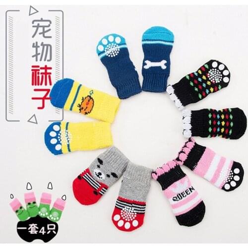 4 Pack Pet Socks High Quality Non Slip Bottom Small Dog Socks Dog Foot Cover Teddy Dog Vip Dog Cotton Socks