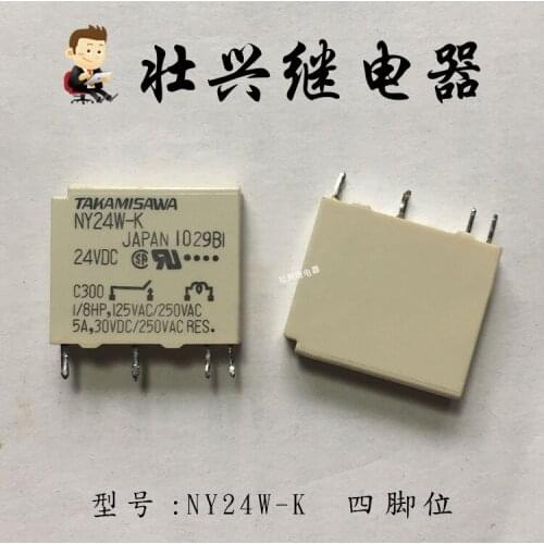 TAKAMISAWA Relay NY24W-K 24VDC 4PIN 5A