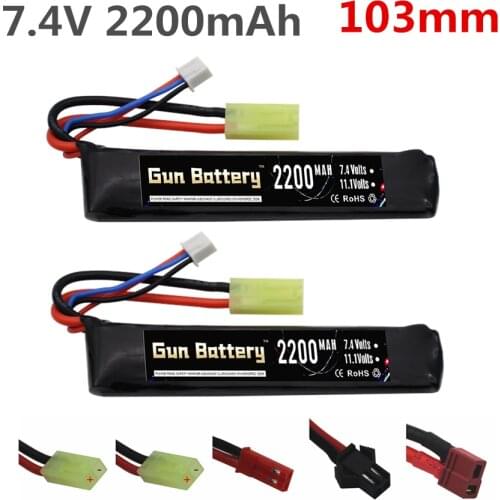 2PCS 7.4v 2200mAh Lipo Battery for Water Gun 2S 7.4V battery for Mini Airsoft BB Air Pistol Electric Toys Guns Parts Tamiya Plug