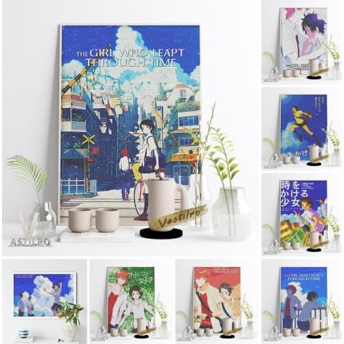 The Girl Who Leapt Through Time Animated Movie Poster Anime Character Print Art Modern Kids Room Wall Art Home Decor Collection