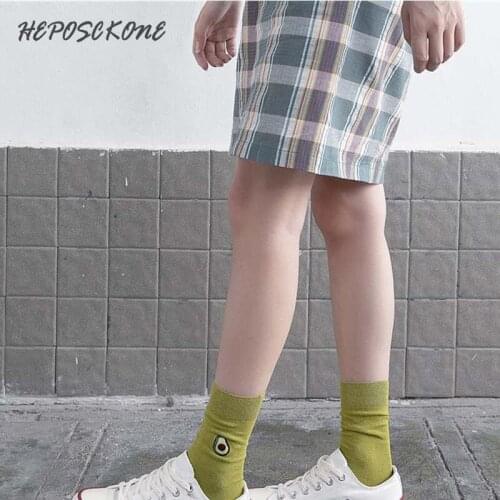 [HEPOSCKONE]College Style Cute 5 Different Avocado Embroidery Cotton Casual Socks Women Funny Calcetines Mujer Sokken Skarpetki