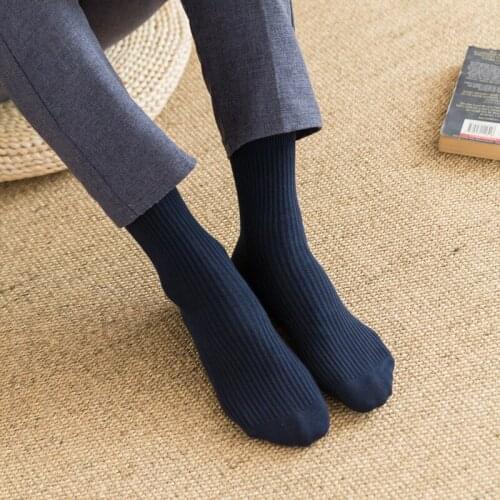 Solid Color Business Casual Double Knit Cotton Socks Soft Movement Comfortable Breathable Gift For Men