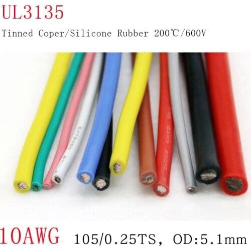 1M 10AWG UL3135 Silicone Rubber Wire Electron Copper Cable Insulated LED Lamp Lighting Cable Soft Flexible High Temperature Line